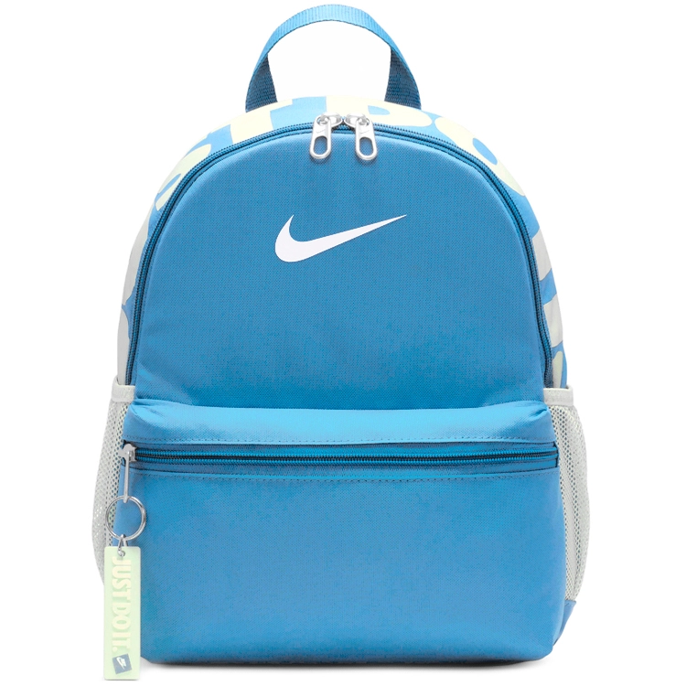Rucsac Nike Y NK BRSLA JDI MINI BKPK
